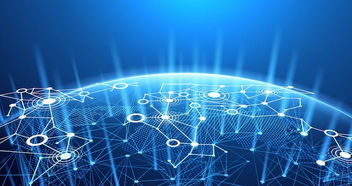 從蒸汽機到區塊鏈 技術變革的傳承與飛躍