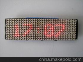 最新供應(yīng)LED胸牌東亞版 產(chǎn)品詳情、價(jià)格、廠家信息全解析